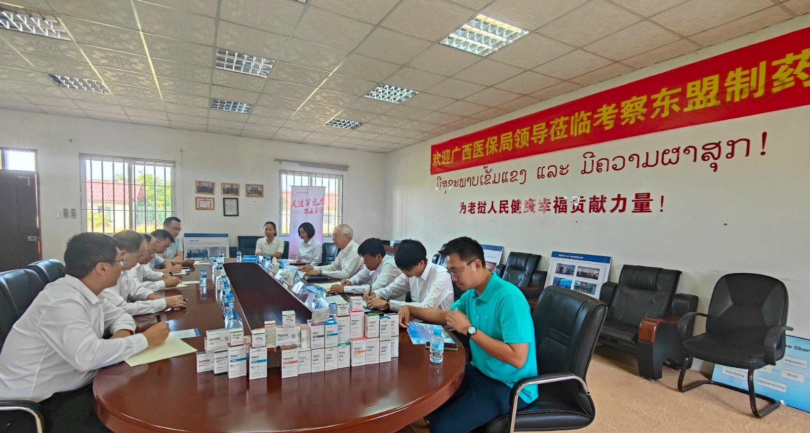 微信图片_20250515142525.jpg